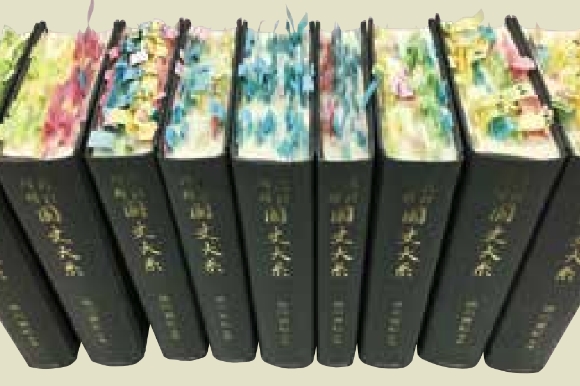 理工学部学術賞受賞研究