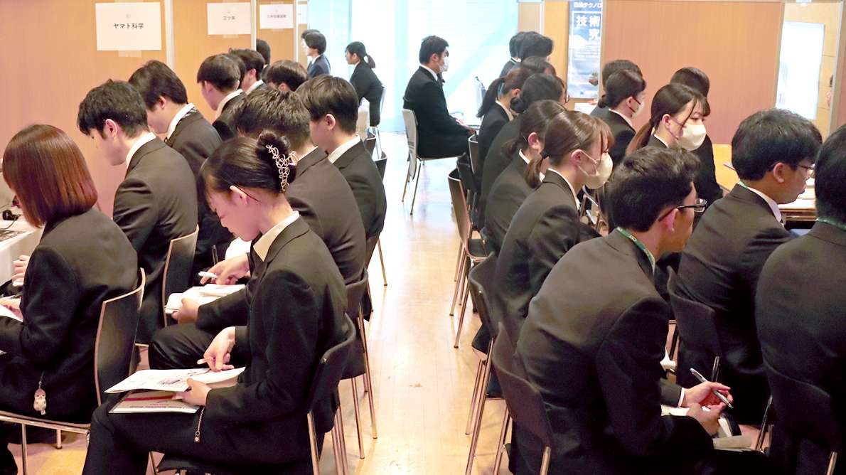 夢実現プロジェクト