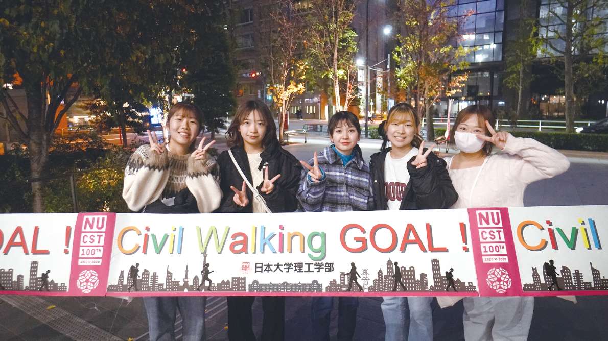 シビルウォーキング―都市の基盤を歩いて知る