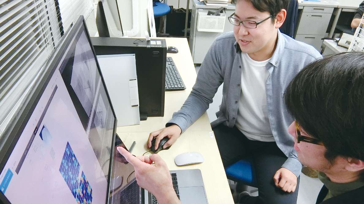 他分野研究とのコラボレーション