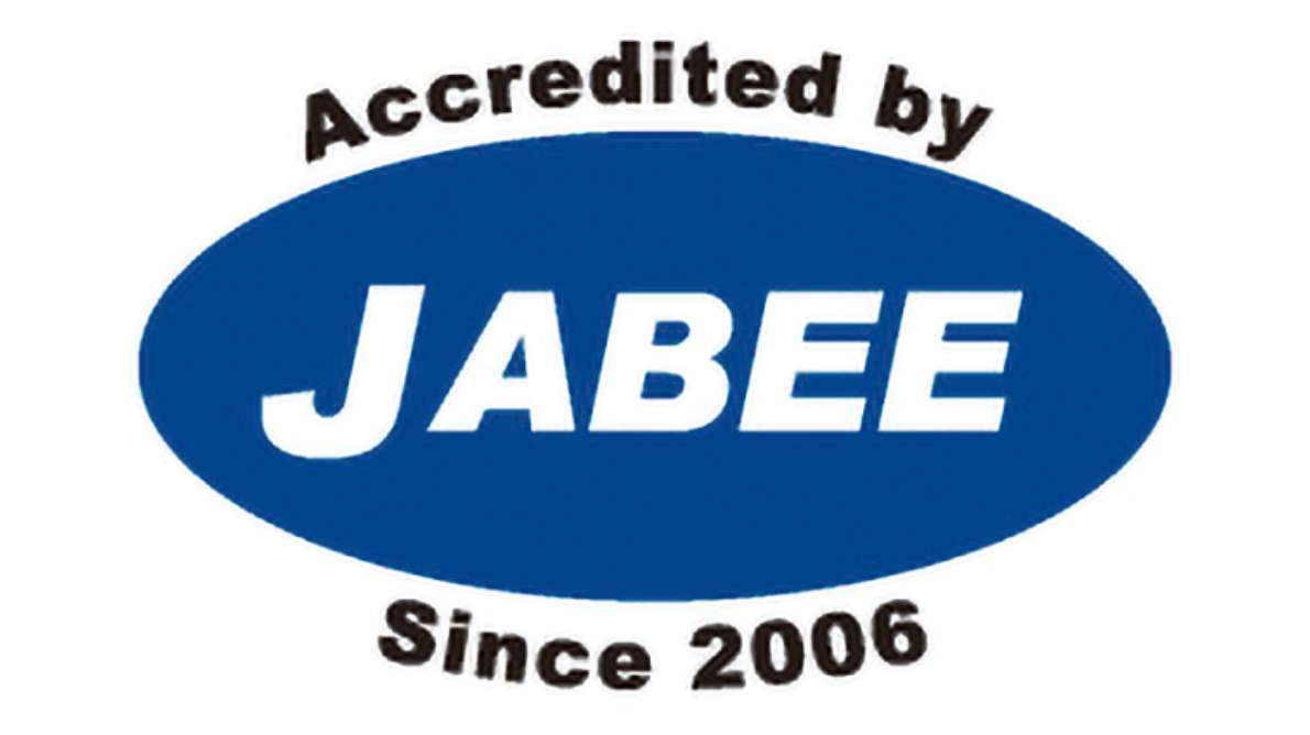 理工学部唯一のJABEE 認定学科！