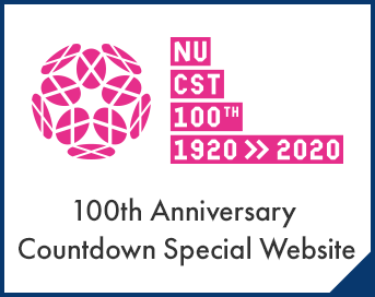 100th Anniversary Countdown Special Website