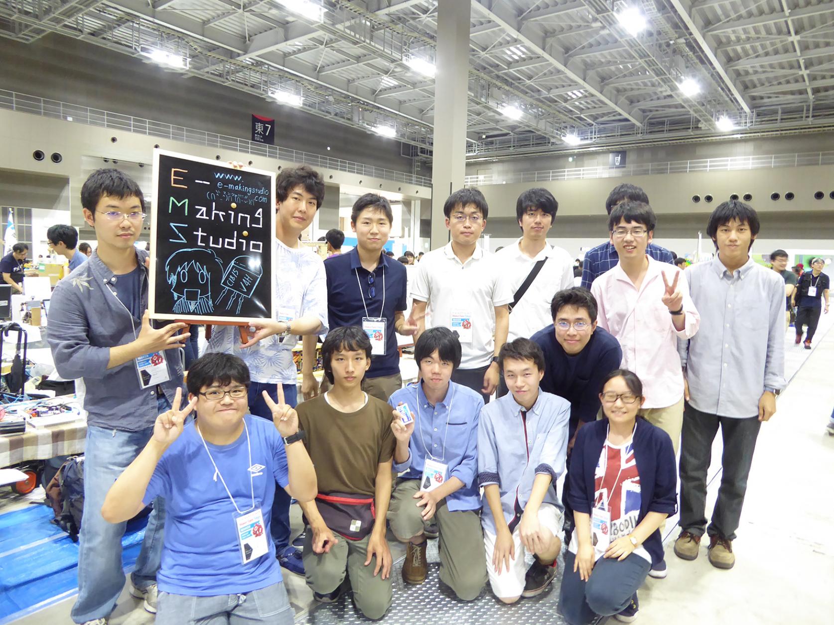 電子工作工房がMaker Faire Tokyo 2017に出展しました。