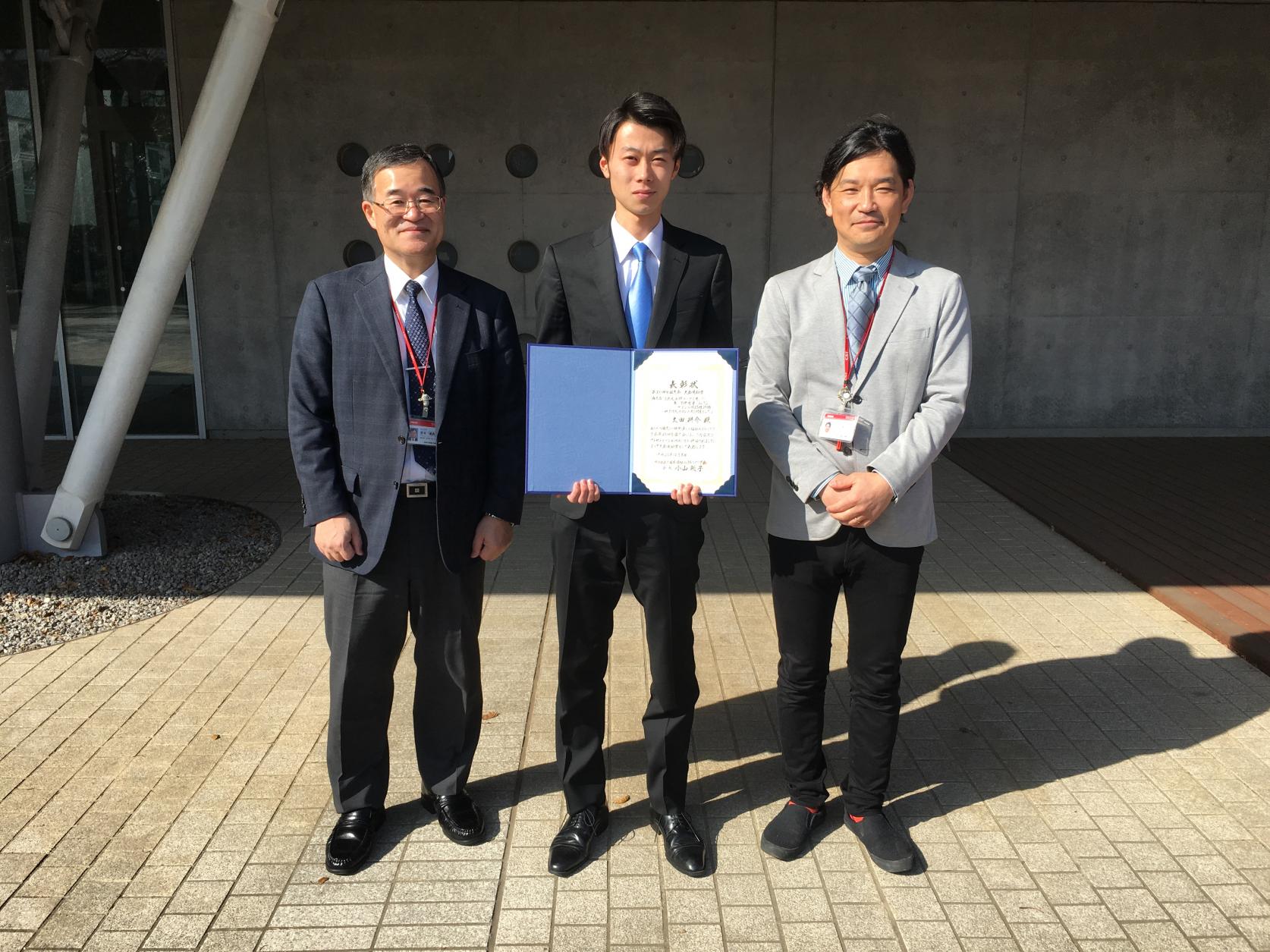 交通システム工学専攻博士前期課程１年の太田耕介さんが「日本福祉のまちづくり学会 第21回全国大会」にて大会奨励賞を受賞しました。