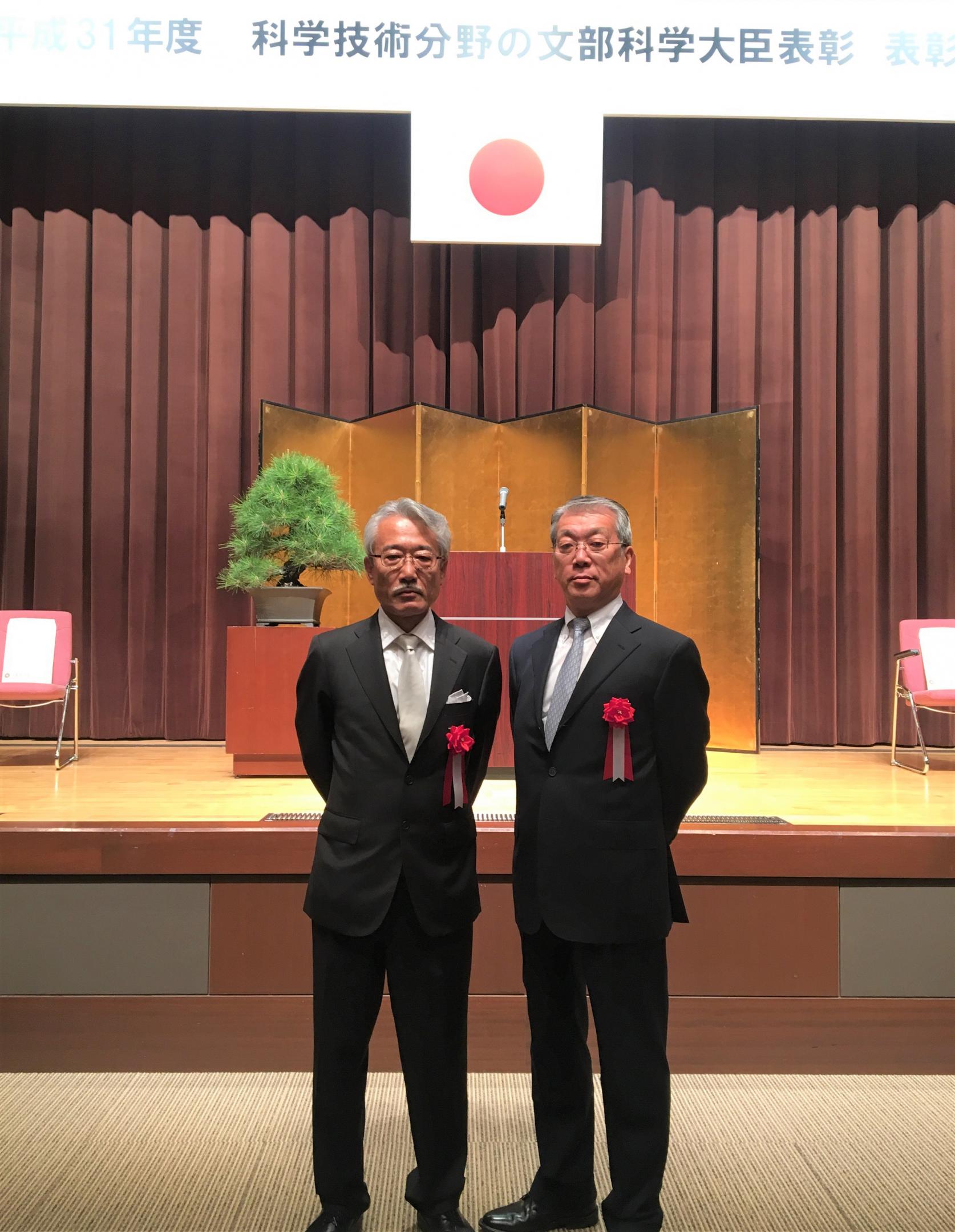 建築学科 重枝豊教授と海洋建築工学科 畔柳 昭雄特任教授がそれぞれ「平成31年度科学技術分野の文部科学大臣表彰 科学技術賞」を受賞しました。