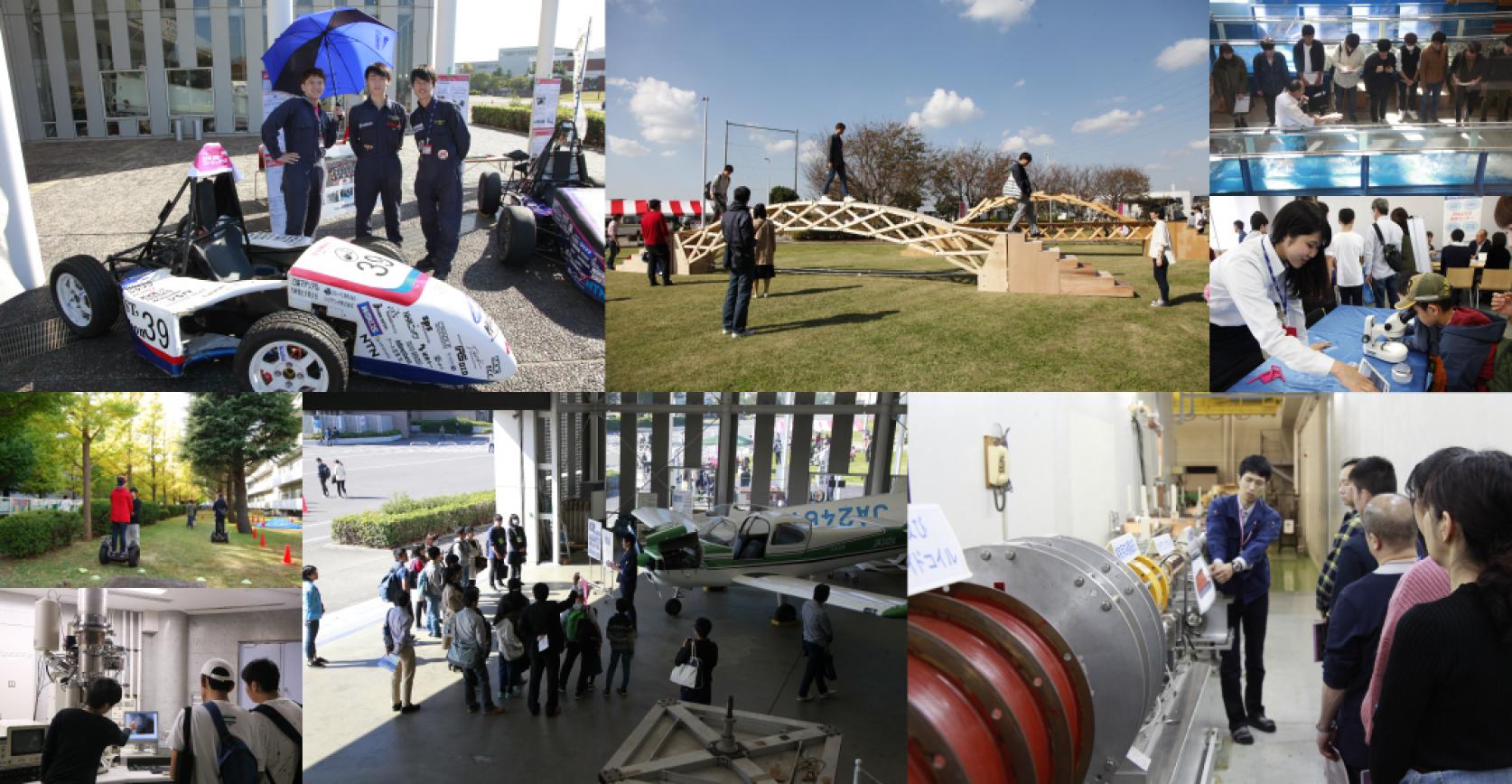 【11月3日(日):船橋キャンパスにて開催】オープンキャンパス 船橋キャンパスウォッチング<br>※大変混雑が予想されます。Webサイトにて事前受付をしていただきますとスムーズにご入場いただけます。