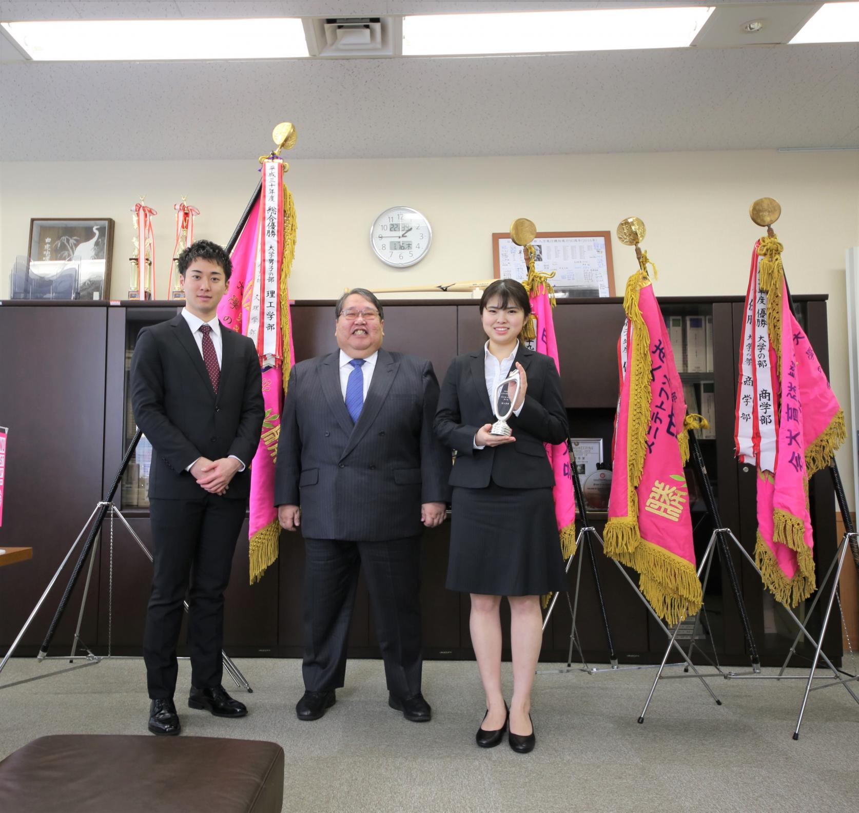 令和元年度日本大学体育大会（大学の部）の結果報告が行われました。