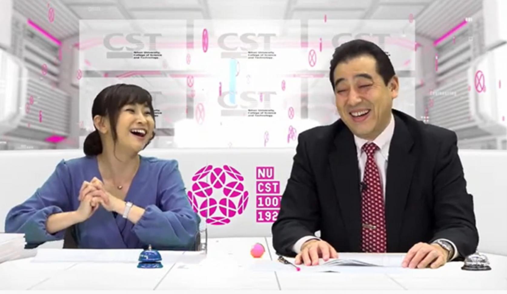 YouTube Live『CST- TV』 教育研究施設（実験施設等）紹介Special！ （2020 年11月配信 完成版）を公開しました。