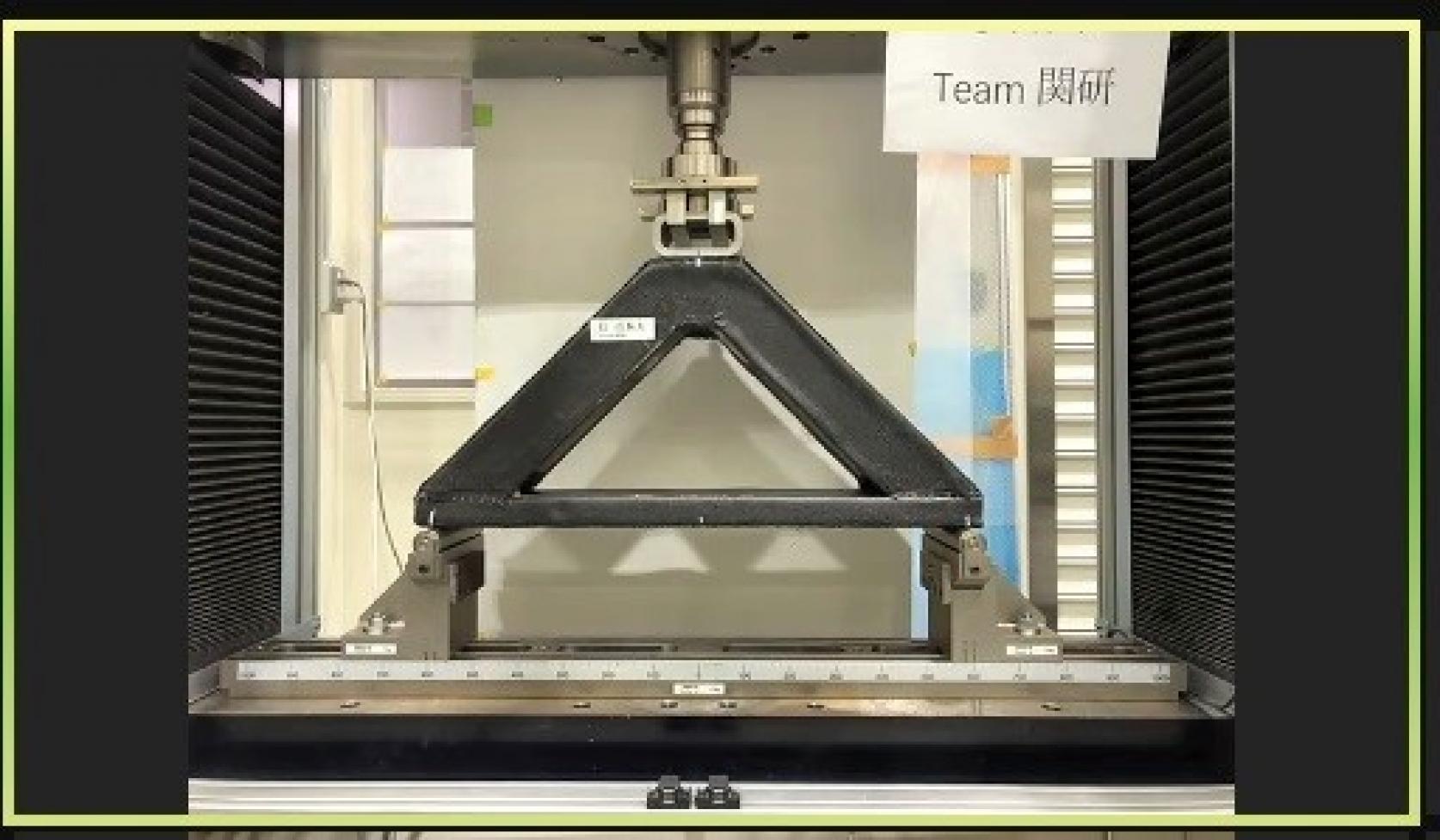 日本大学理工学部学生チームが、IHI/SAMPE JAPAN学生ブリッジコンテストでIHI杯及び審査委員特別賞をダブル受賞しました。