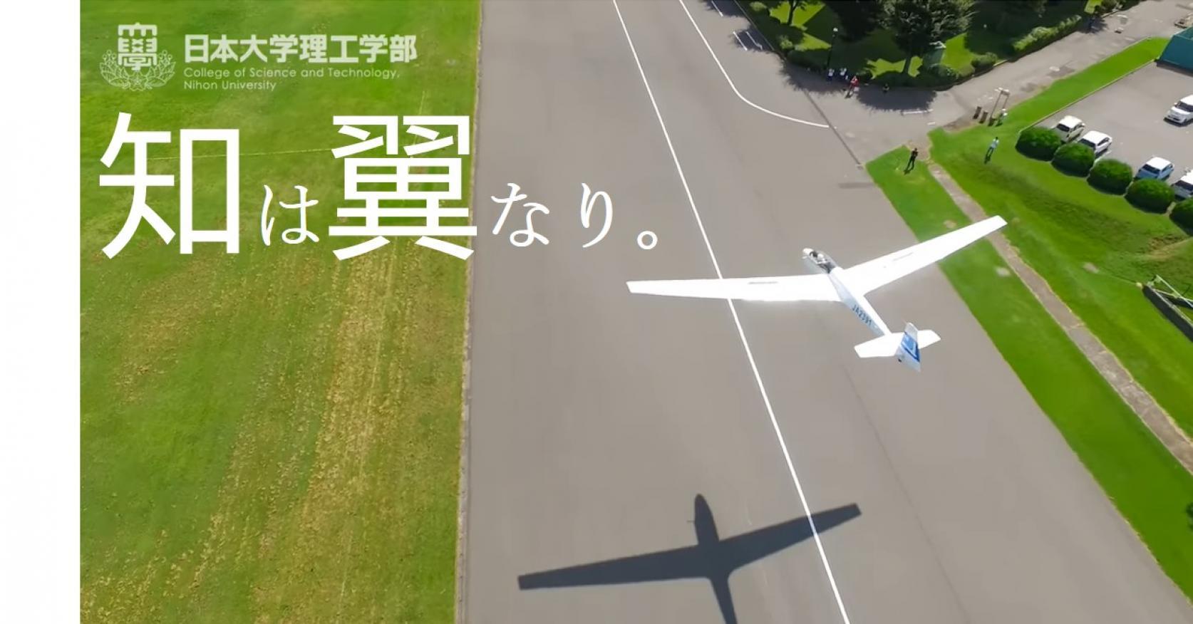 令和3年度一般選抜の出願は1月5日(火)から受付を開始します。