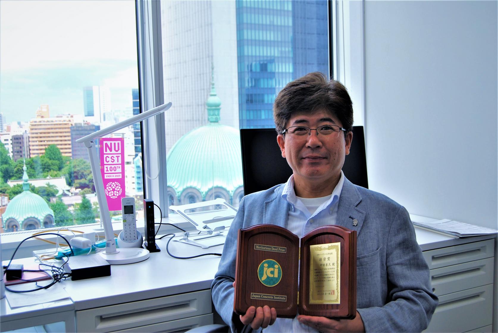 建築学科の中田善久教授が「日本コンクリート工学会」において、2021 年日本コンクリート工学会賞(功労賞)を受賞しました。