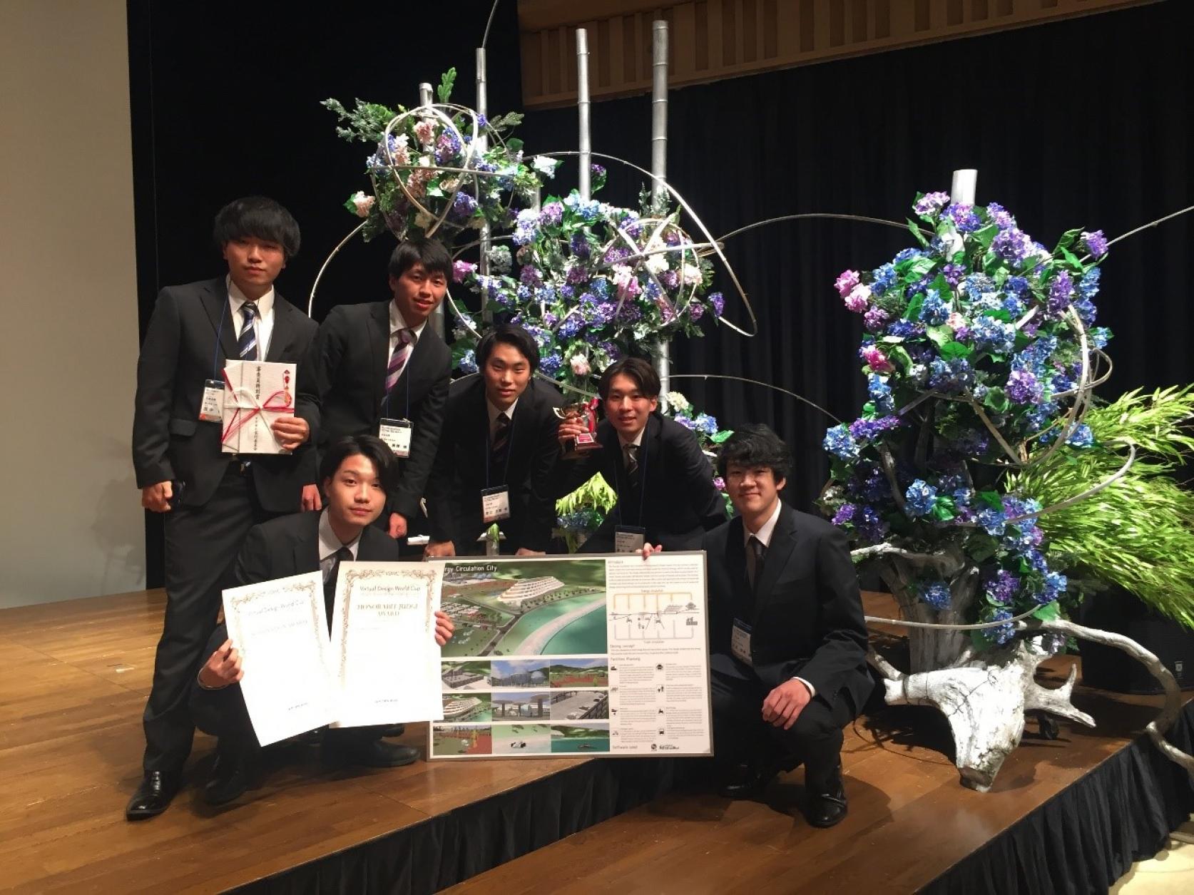 BIM/CIMとVRを駆使して先進の建築土木デザインをクラウドで競う国際コンペVDWCで、日本大学（理工学部土木工学科構造・デザイン研究室(関研究室))が日本で唯一入賞しました。