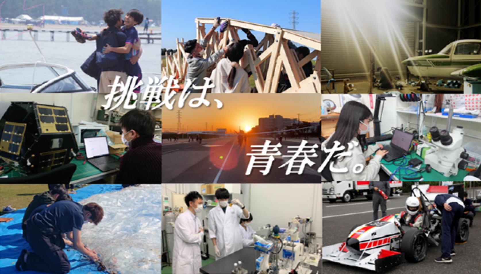 謹んで新春のお慶びを申し上げます