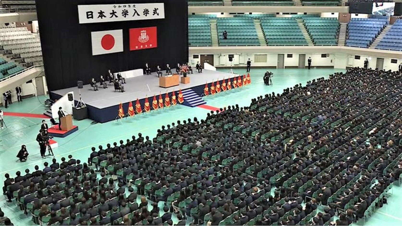 令和4年度日本大学入学式が挙行されました。