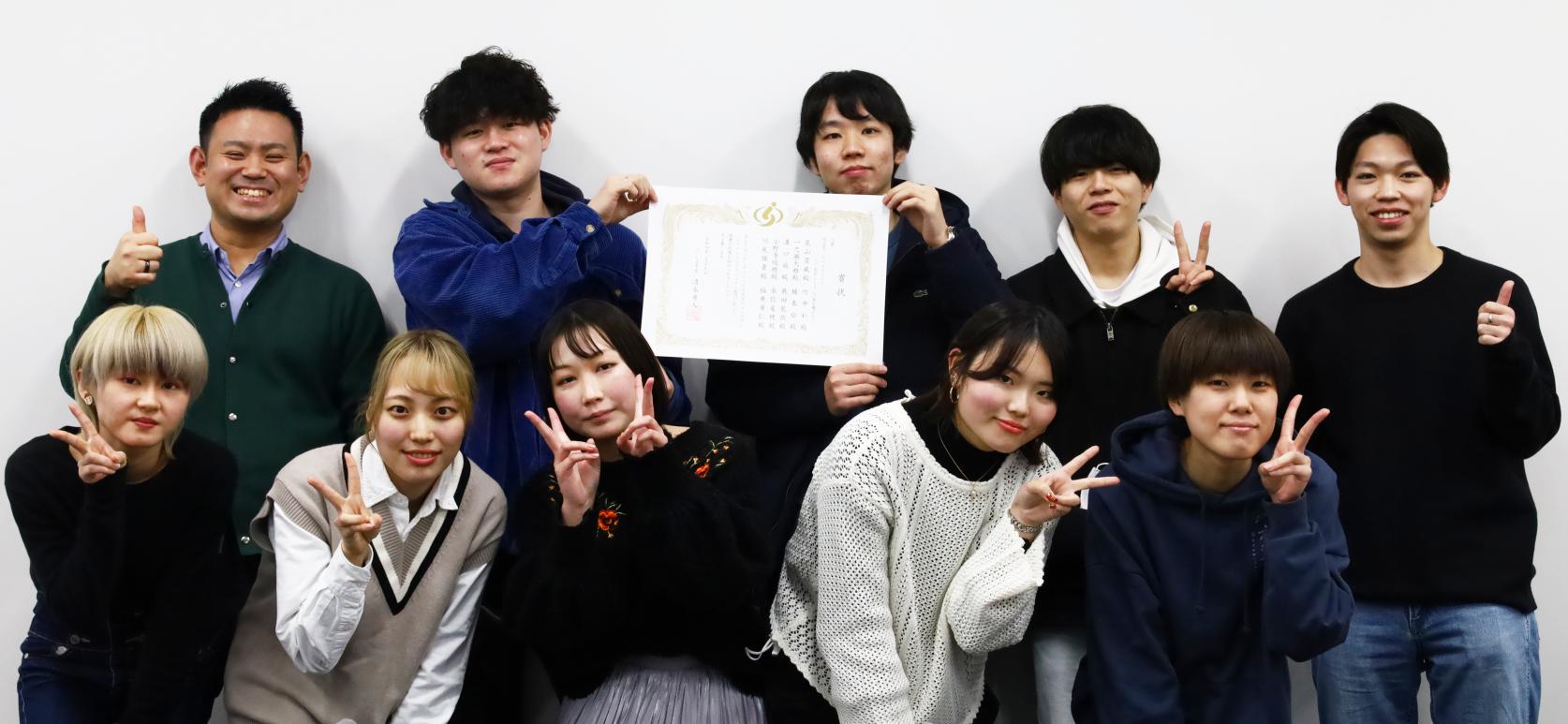 建築学科 都市計画研究室（泉山ゼミ）学生及び泉山塁威助教が「マチミチコンペin大宮ウォーカブルシティ」モデルプロジェクト部門で入賞しました。