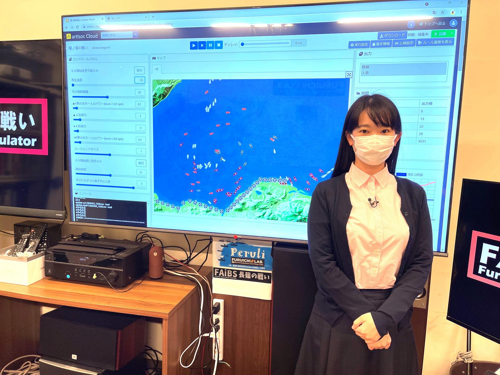 NHK総合「歴史探偵「源平合戦 壇の浦の戦い」」5月4日(水)放送：精密機械工学科 粟飯原萌助手が撮影協力をしました。