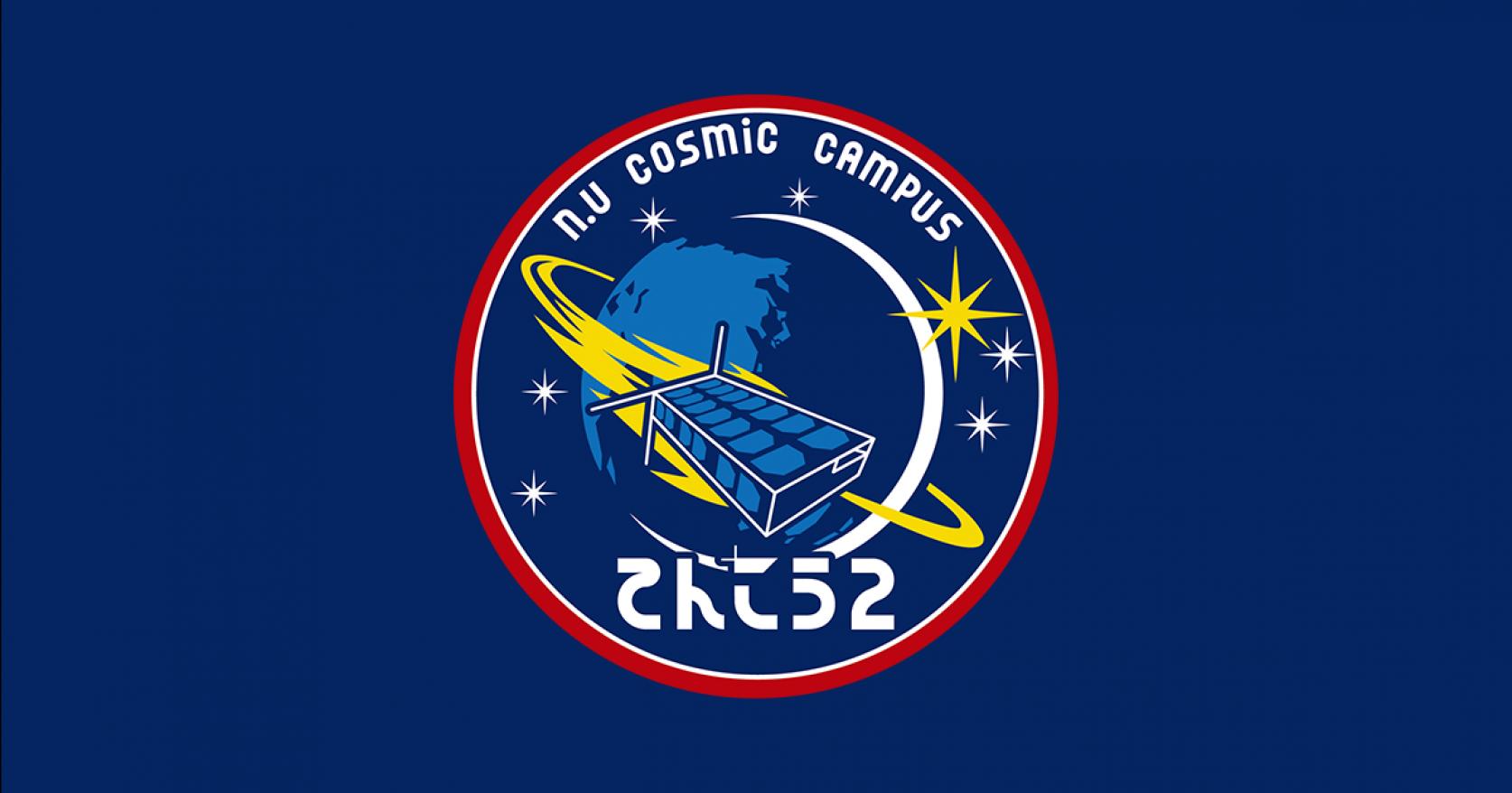 【N.U. Cosmic Campus】理工学部×芸術学部：＜未来の科学者・エンジニア＞×＜未来のアーティスト・クリエイター＞ Webサイトオープン