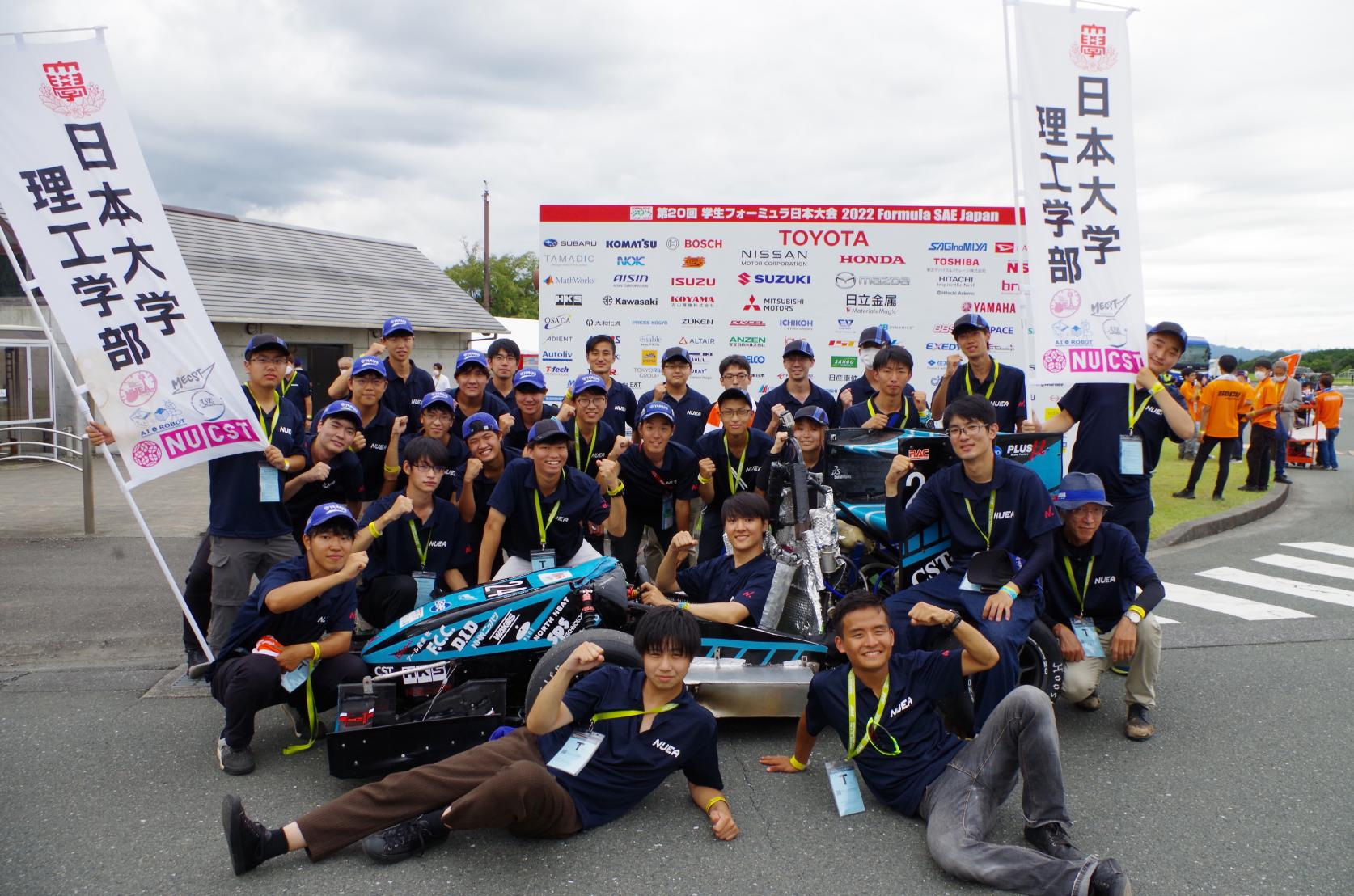 【参加報告：円陣会】学生フォーミュラ日本大会2022