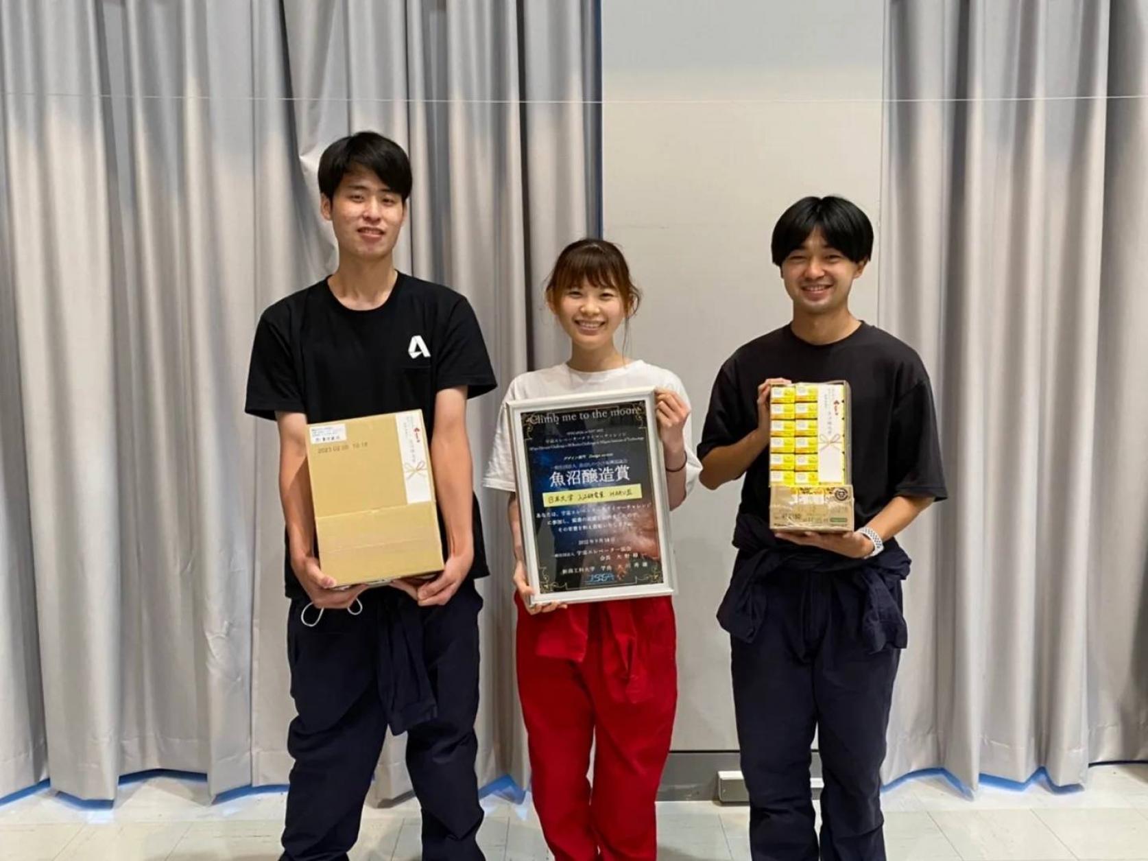 【参加報告：宇宙エレベータークライマーチャレンジ】精密機械工学科4年小池寿晏さん、豊田真吾さん、土井奈々子さんが、デザイン部門並びにコントロール部門の2部門で受賞しました。
