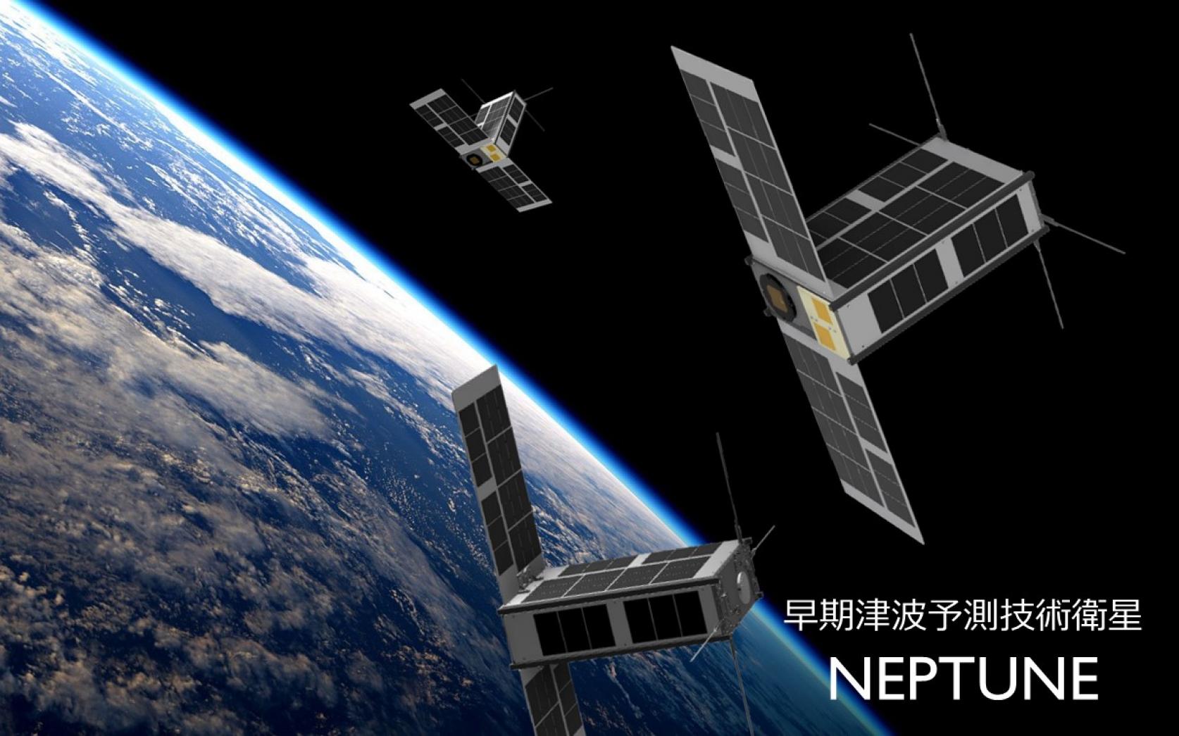 【第30回衛星設計コンテスト 最終審査会：YouTubeライブ配信（11月12日（土））】航空宇宙工学科 山﨑研究室 内山研究室 学生合同チームが最終審査に出場します。