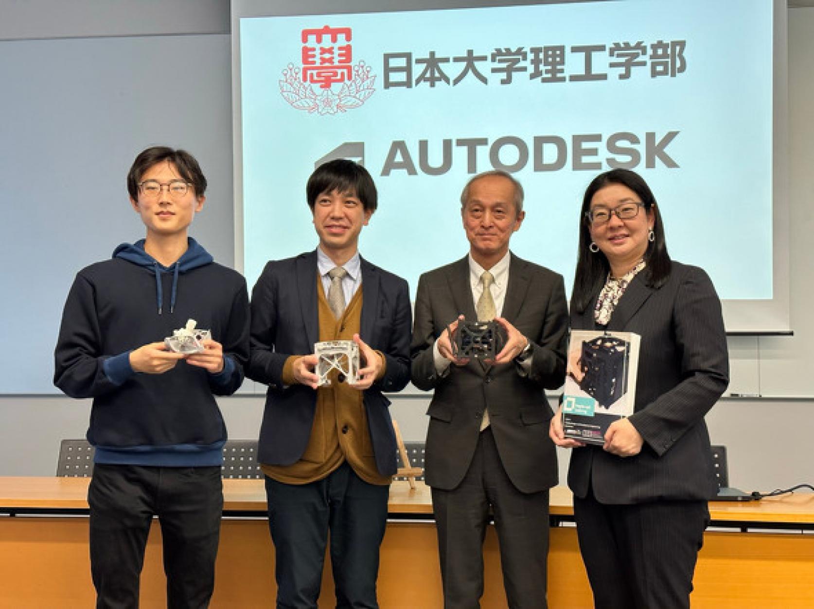 日本大学 理工学部 精密機械工学科 2年向け教科書