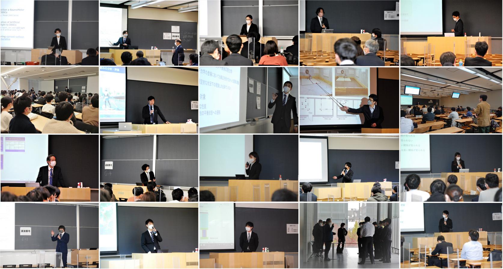 【開催報告】令和4年12月1日（木）に「第66回理工学部学術講演会」開催され、全16部会約460件の発表が行われました。