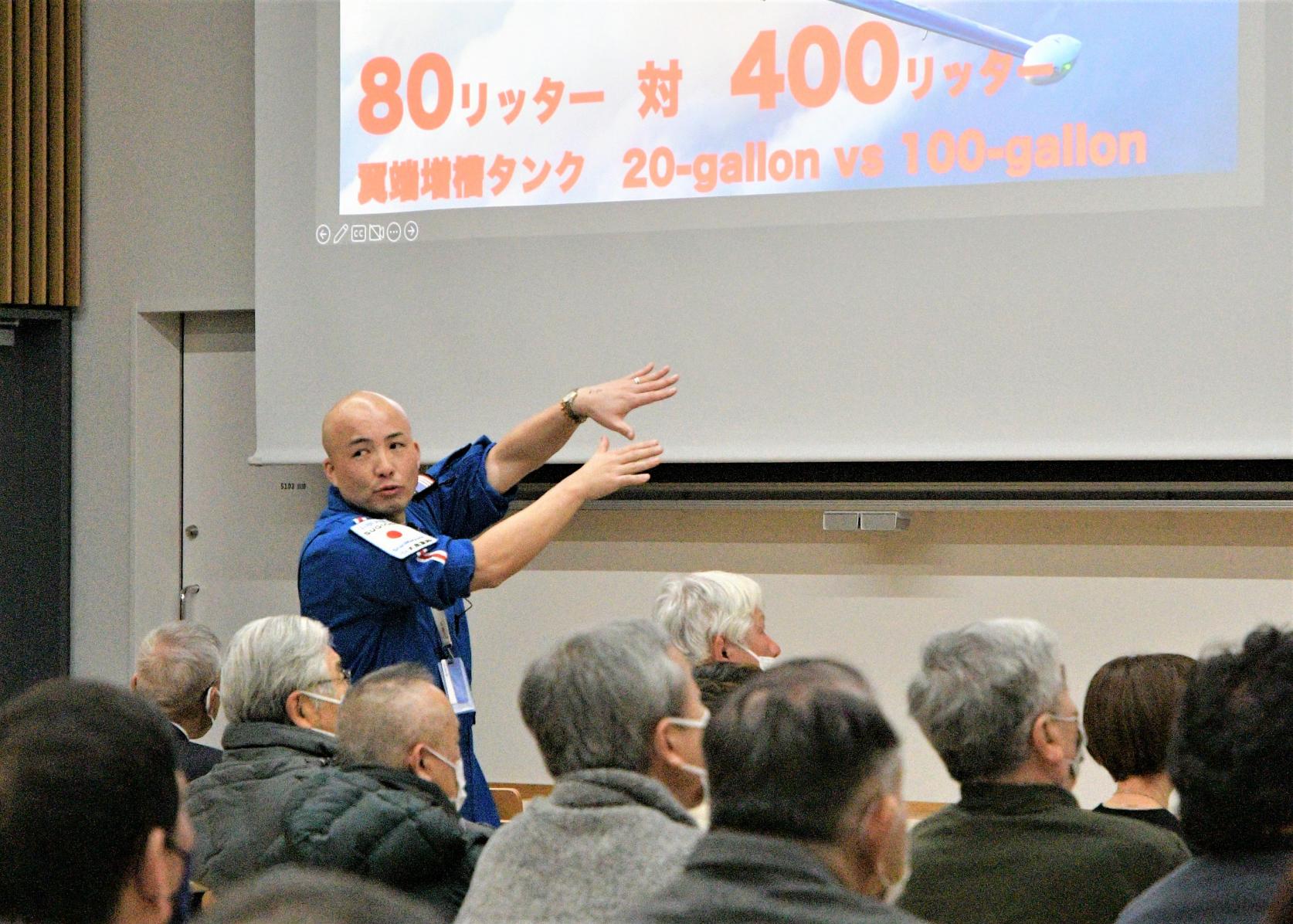 【実施報告】プロペラ機による単独世界一周飛行の偉業を達成した隻眼のパイロット前田伸二氏(2002年卒)講演会（3月18日(金)開催）