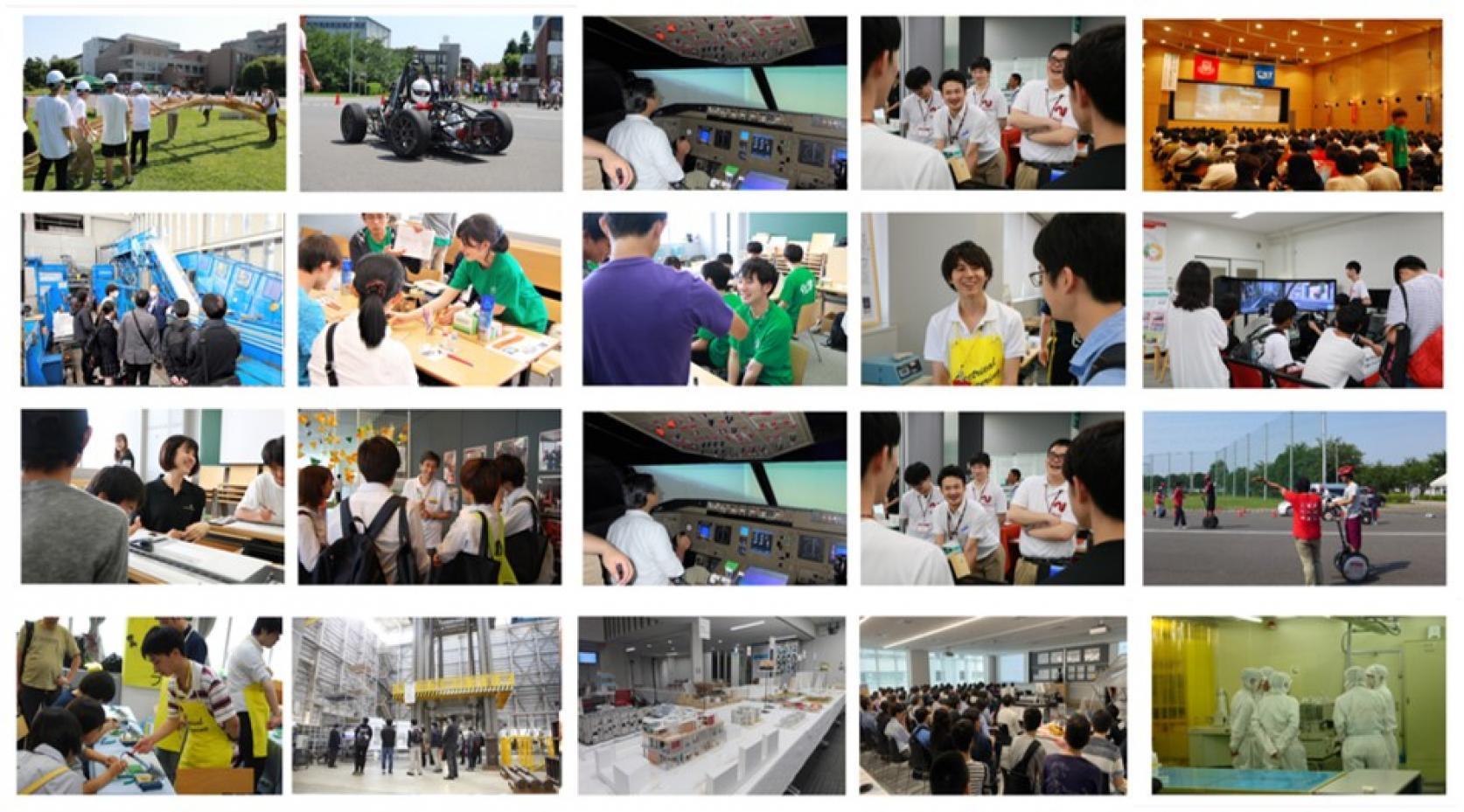 驚きの体験!!日本大学理工学部オープンキャンパス2023情報<来校型(一部オンライン併用)>