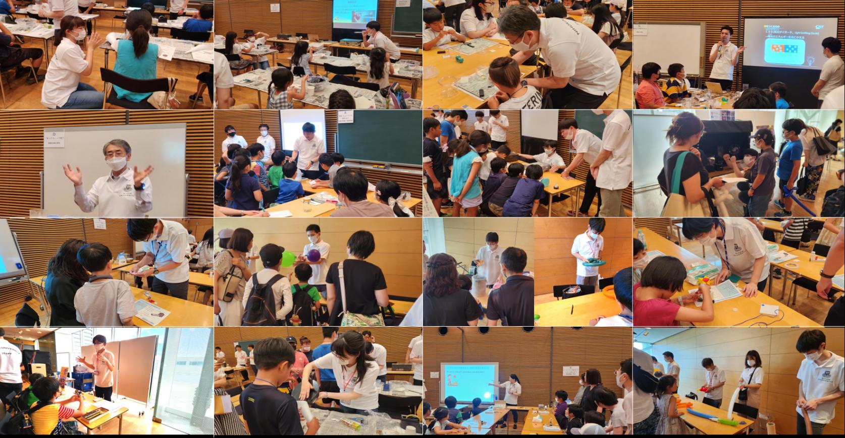 【小学生のための夏休み「自由研究」教室】今年も元気な未来のエンジニア達で大変盛り上がりました。