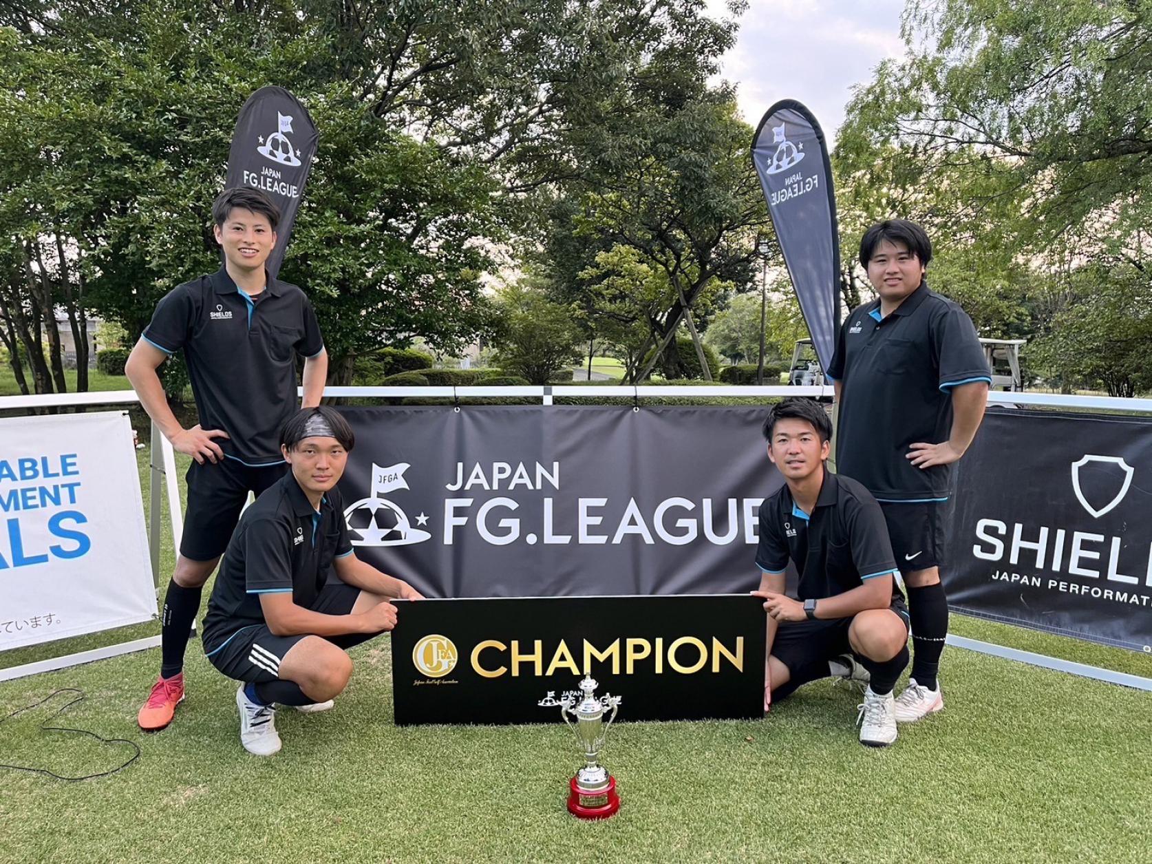 まちづくり工学科３年石井麻翔さんが「Japan FootGolf League 2023」にチームNovaFlugAで出場し、見事優勝を果たしました。
