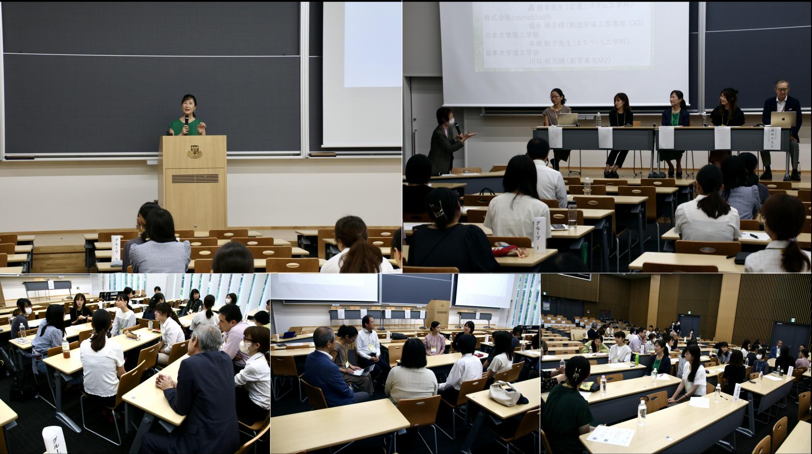【開催報告】「女子学生キャリア構築ワークショップ」が開催されました。