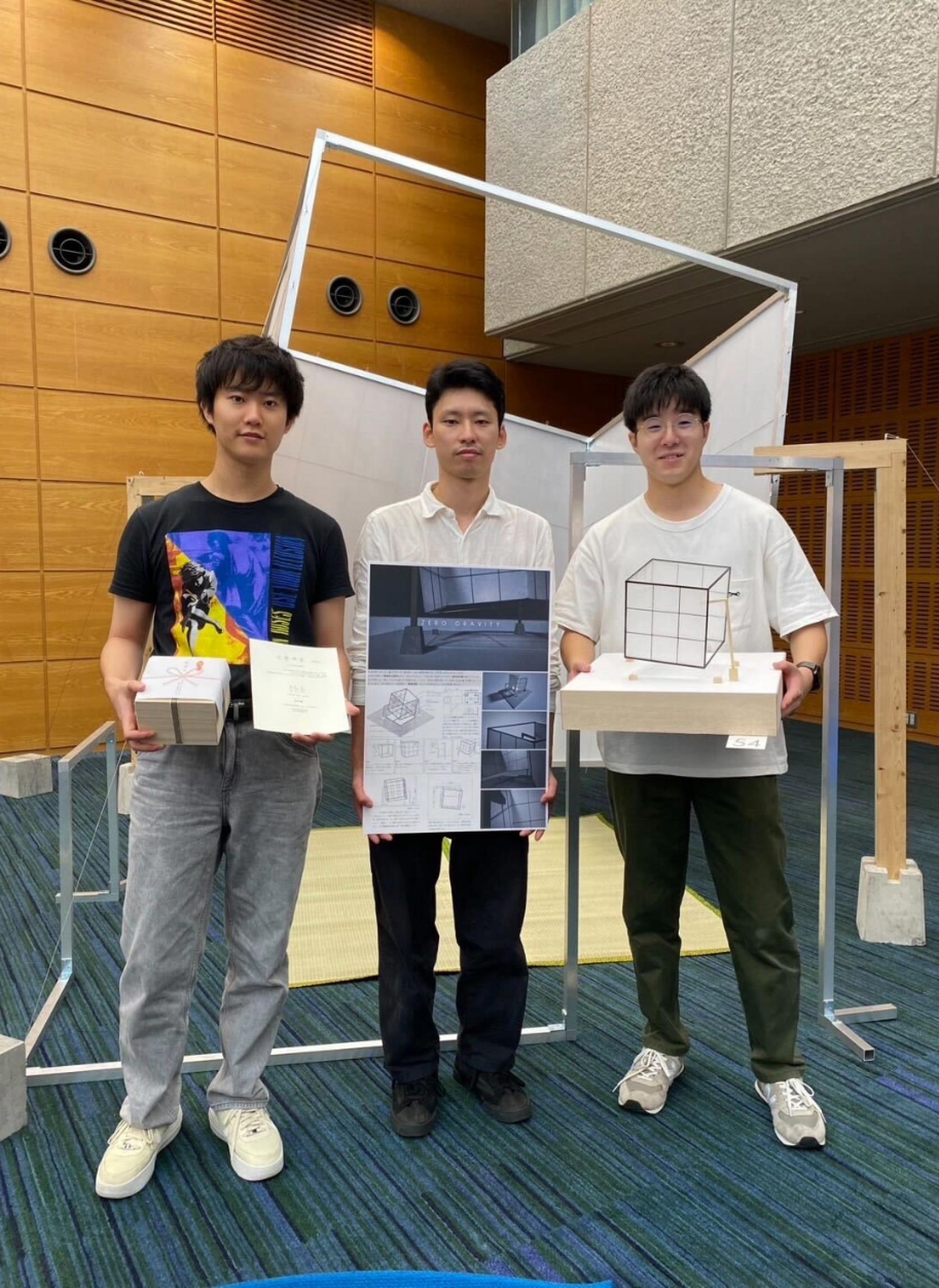 建築学専攻博士前期課程１年伊藤幹也さん、 大塚友貴さん、 本多響さんが、建築文化週間2023学生グランプリ「銀茶会の茶席」で優秀賞及び審査員賞（山本豊津賞 ）を受賞しました。