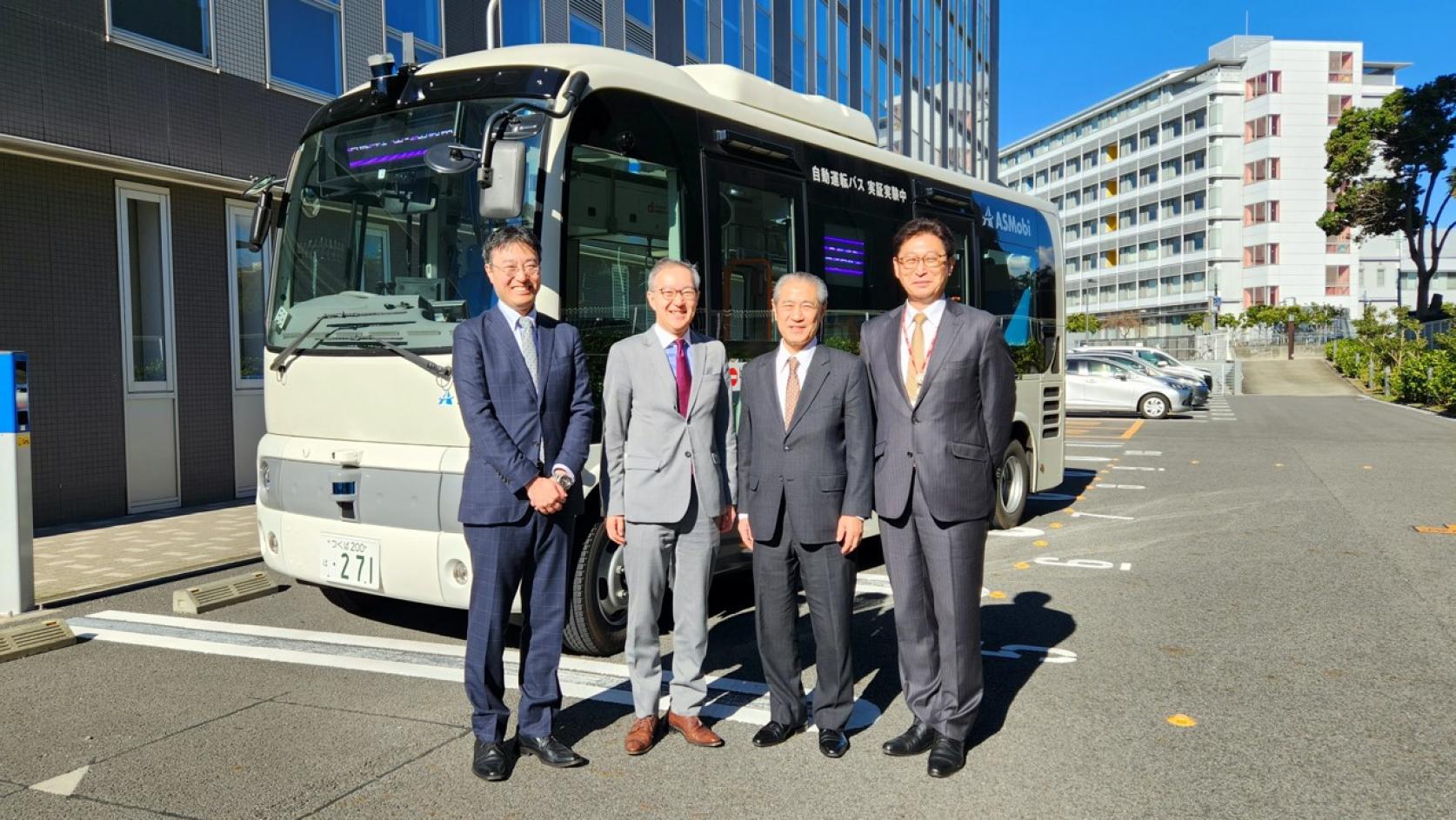 【理工学部✕国際関係学部】12月2日(土)にJR三島駅北口（三島市）からJR下土狩駅（長泉町）までの区間約1.5ｋｍで自動運転バスの実証実験を行い、多くのメディアにご紹介いただきました。