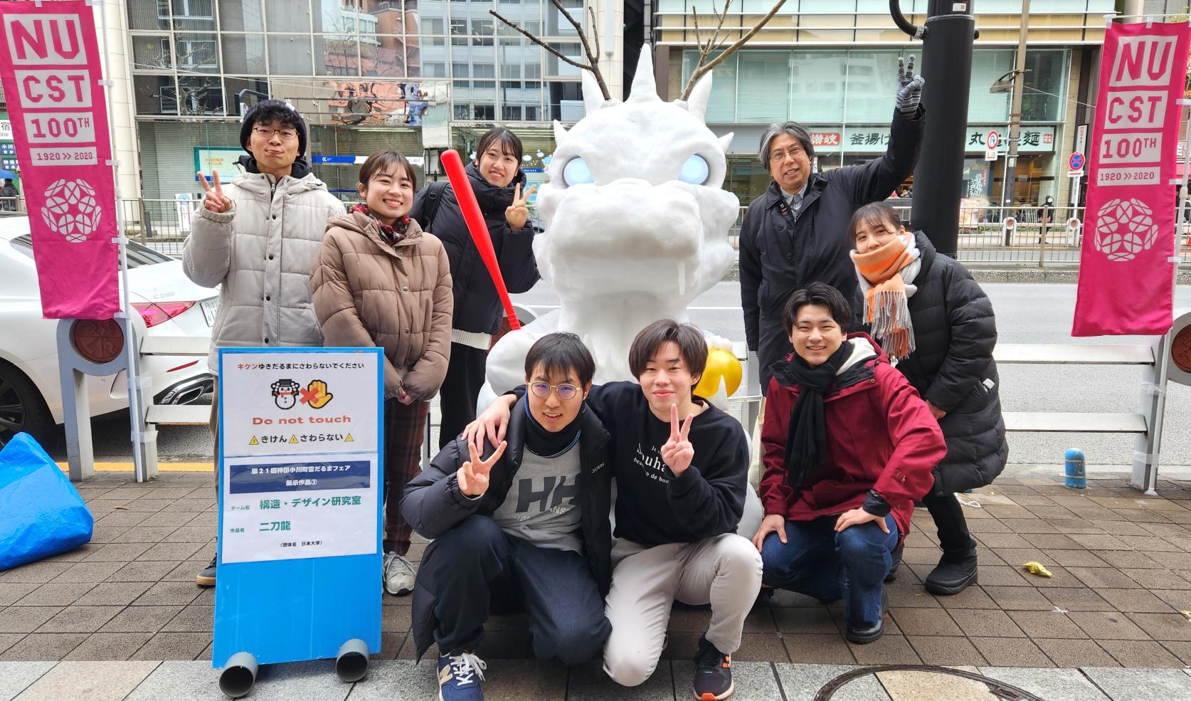 【第21回 神田小川町雪だるまフェア】土木工学科 構造・デザイン研究室3年生の学生達が参加しています。（1月20日(土)・21日(日)開催）