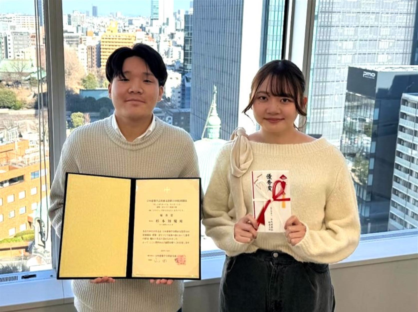 まちづくり工学科4年杉本知優さん、青野かれんさんが、日本建築学会関東支部第25回提案競技「美しくまちをつくる、むらをつくる」において、建築・まちづくり提案の部で優秀賞を受賞しました。
