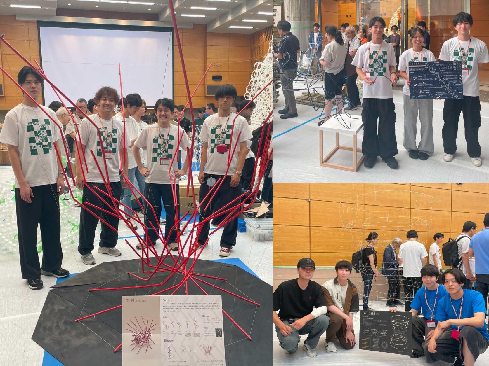 建築学科4年の学生15名が「日本建築学会・学生サマーセミナー2025」にて優秀賞及び選考委員賞を受賞しました。