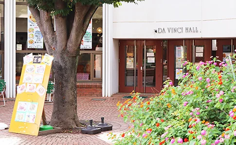 ダビンチホール