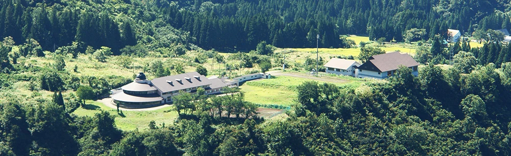 ロープウェーから見た八海山セミナーハウス