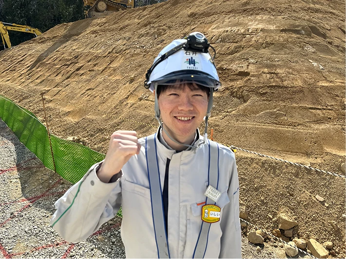 専門知識を建設現場へと応用