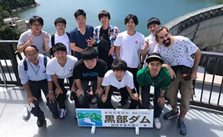 水理環境研究会