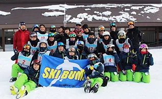 基礎スキー同好会