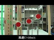 図1　風力エネルギー回収を目的とした複数円柱のギャロッピング振動実験