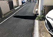 道路の陥没（調布・NEXCO東日本 報告書より）