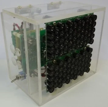 ●超指向性スピーカの外観