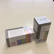 恒星の進化と超新星