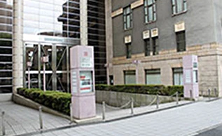 お茶の水校舎(地震避難先)