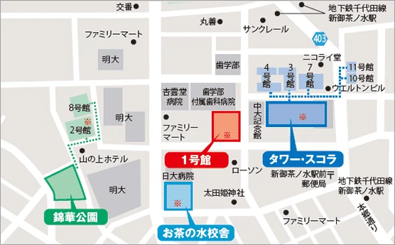 駿河台校舎 避難マップ