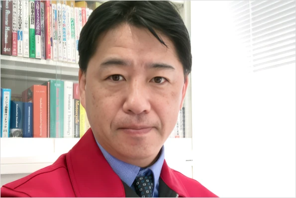 関根 太郎 教授／工学博士