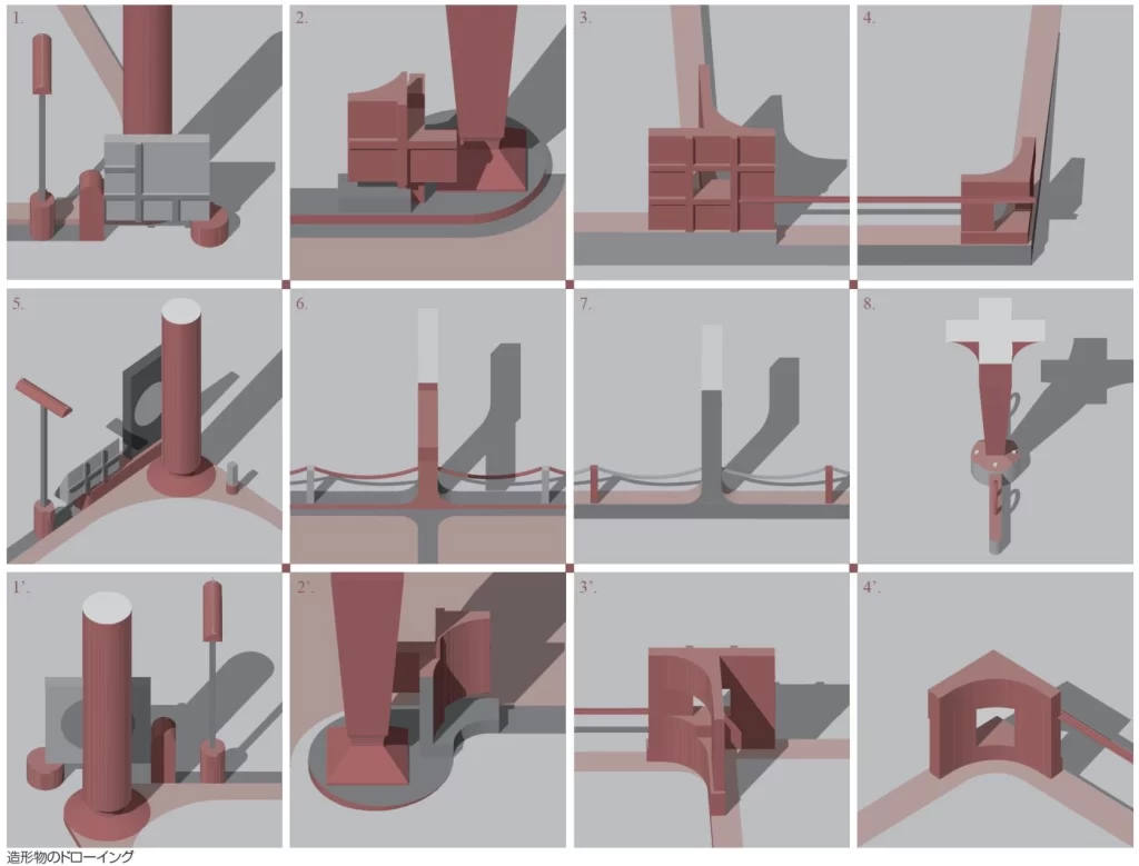 建築学科古澤大輔教授が設計監修した「高円寺マシタ」