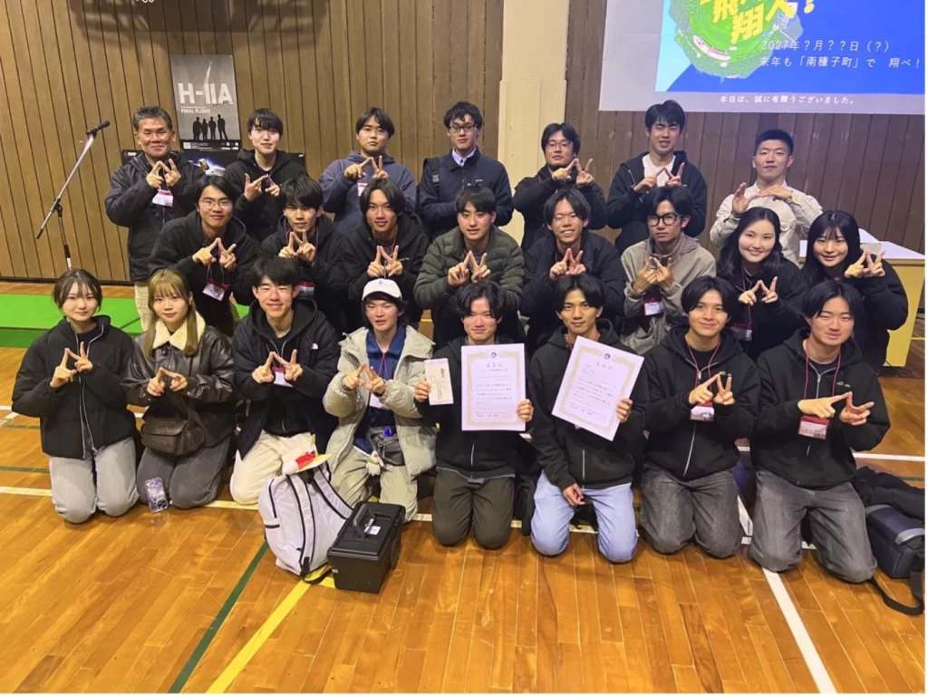 日大ロケット研究会（未来博士工房）